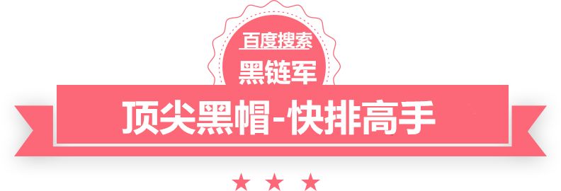 安以轩得知老公被判13年后很伤心